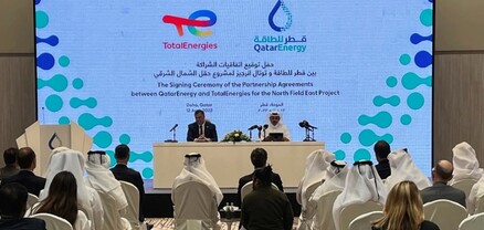 Ֆրանսիական TotalEnergies-ը կկարողանա ԵՄ գազ մատակարարել Կատարից