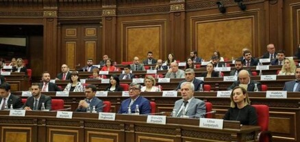 ՔՊ-ն նիստ է արել․ ինչ են քննարկել․ Հրապարակ