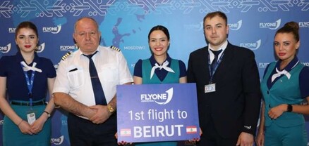 FLYONE ARMENIA-ն մեկնարկել է կանոնավոր թռիչքներ Երևան-Բեյրութ-Երևան երթուղով