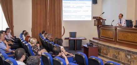 Քննչական կոմիտեում սեմինար-դասընթաց է կազմակերպվել
