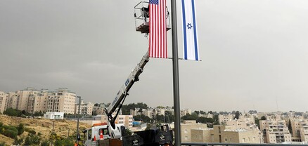 ԱՄՆ-ը մարտին գաղտնի խորհրդակցություն է անցկացրել Իսրայելի և արաբական երկրների զինվորականների մասնակցությամբ. WSJ