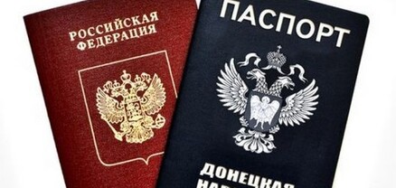 Մելիտոպոլը սկսել է ռուսական անձնագրեր տրամադրել