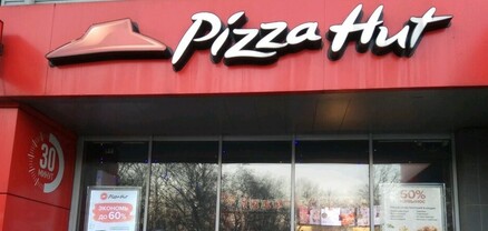 Ռուսաստանում Pizza Hut-ը վաճառվել է նոր սեփականատիրոջ. ռեստորանների ցանցի անվանումը կփոխվի