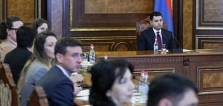 Փոխվարչապետ Մաթևոսյանին ներկայացվել է «Հայաստանի ներդրումային բարեփոխումների ճանապարհային քարտեզ»-ը