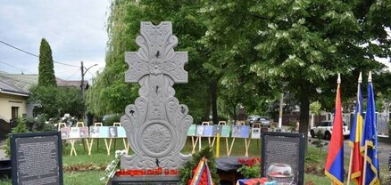 Ռումինիայի Բակաու քաղաքում բացվել է հայկական խաչքար-հուշարձան