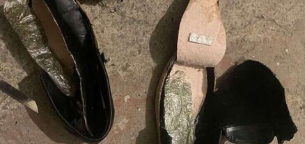 Դատապարտյալի կոշիկների միջից թմրամիջոցներ է հայտնաբերվել. ՔԿԾ