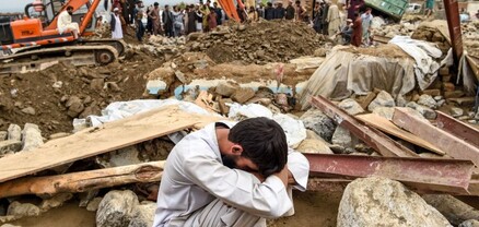 Աֆղանստանում երկրաշարժի հետևանքով ավելի քան 250 մարդ է զոհվել