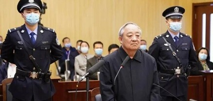 Չինաստանում Huadian կորպորացիայի նախկին   տնօրենը մահապատժի է դատապարտվել կաշառք վերցնելու համար
