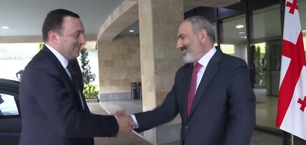 Վրաստանի վարչապետն աշխատանքային այցով ժամանել է Հայաստան և Դիլիջանում հանդիպել Նիկոլ Փաշինյանի հետ