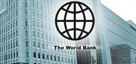 Համաշխարհային բանկը Հայաստանում 2022-ին կանխատեսում է 3.5 տոկոս տնտեսական աճ