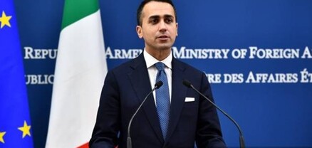 Իտալիայի ԱԳ նախարարը լքել է կուսակցությունը՝ Ուկրաինա զենք ուղարկելուն չաջակցելու պատճառով