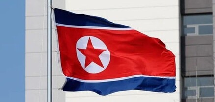 Ուկրաինան իրավունք չունի մեզ քննադատել անջատողական «հանրապետությունների» ճանաչման համար. Հյուսիսային Կորեա