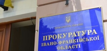 Ուկրաինայի արևմուտքում բանտ են ուղարկել Լենինի և Ստալինի երկրպագուին