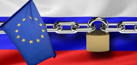 ԵՄ-ն ևս կես տարով երկարաձգել է ՌԴ-ի դեմ տնտեսական պատժամիջոցները