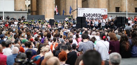 Թբիլիսիում ԼԳԲՏ-ի դեմ բողոքի ակցիային հազարավոր մարդիկ են մասնակցել