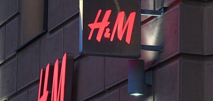 H&M հագուստի խանութների ցանցը հայտարարել է ՌԴ-ում բիզնեսը փակելու մասին