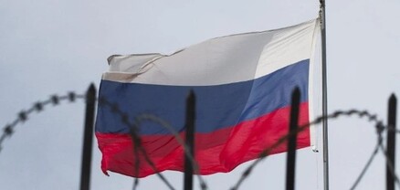 Ռուսաստանը ևս հինգ եվրոպական երկիր է ավելացրել «ոչ բարեկամ երկրների» ցանկում