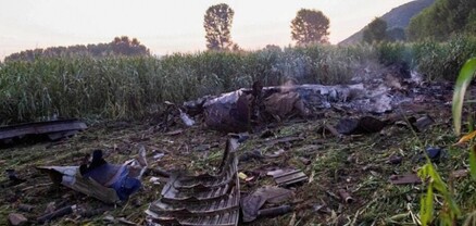 Հունաստանում վթարի է ենթարկվել ուկրաինական Ան-12 բեռնատար ինքնաթիռը, որում 12 տոննա «վտանգավոր նյութեր» են եղել