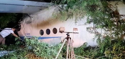 Կրասնոդարում Ան-2 ինքնաթիռ է կործանվել. կա 2 զոհ