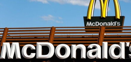 McDonald's-ը դադարեցրել է աշխատանքը Ղազախստանում