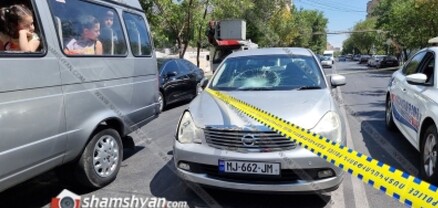 Երևանում Nissan Bluebird-ը վրաերթի է ենթարկել հետիոտնին․ shamshyan.com