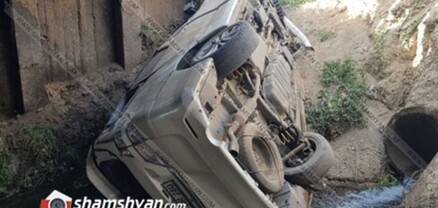 Խոշոր ավտովթար՝ Արարատի մարզում. Toyota-ն կողաշրջված հայտնվել ջրատարում. shamshyan.com