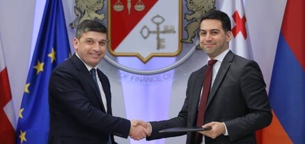 ՀՀ ՊԵԿ և Վրաստանի ՖՆ եկամուտների ծառայության ղեկավարներն կնքել են էլ. տվյալների փոխանակման ծրագրի մեկնարկի փաստաթուղթ