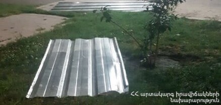 Փրկարարները թիթեղները հեռացրել են ճանապարհահատվածից