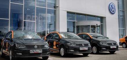 Volkswagen-ը փակում է գրասենյակը Նիժնի Նովգորոդում