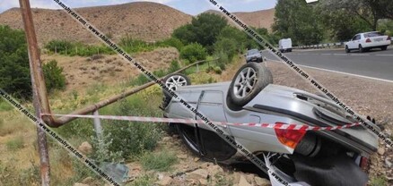 Մեքենան Երևան-Մեղրի ավտոճանապարհին դուրս է եկել երթևեկելի մասից և հայտնվել է ջրատարում․ shamshyan.com