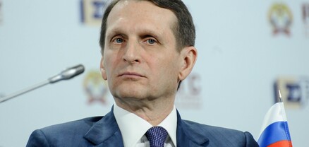 ՌԴ արտաքին հետախուզության ծառայության ղեկավարը կայցելի Երեւան