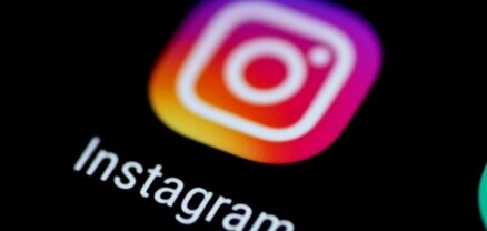 Օկուպացված Խերսոնի մարզում արգելափակել են Instagram-ն ու YouTube-ը