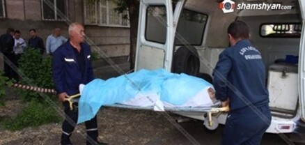 Ինքնասպանություն Երևանում. բարձրահարկ շենքի բակում հայտնաբերվել է 32-ամյա տղամարդու դի․ shamshyan.com