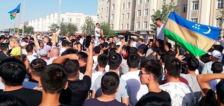 Կարակալպակստանում բողոքի ցույցերի ժամանակ զոհվել է 18 մարդ. Ուզբեկստանի գլխավոր դատախազություն