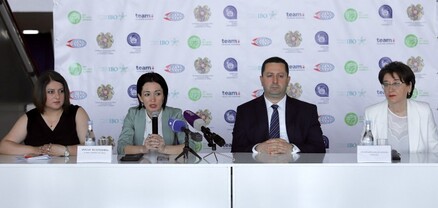 Հուլիսի 10-18-ը Հայաստանում կանցկացվի Կենսաբանության 33-րդ միջազգային օլիմպիադան