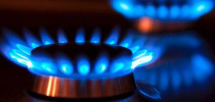 Երևանում դադարեցվել է որոշ բաժանորդների գազամատակարարաումը