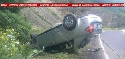 Տավուշի մարզում Nissan Tiida-ն գլխիվայր շրջվել է. կան վիրավորներ. shamshyan. com