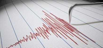 Ջավախքում  4.4 մագնիտուդով երկրաշարժ  Է տեղի ունեցել
