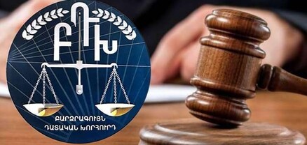 ԲԴԽ-ն Գլխավոր դատախազությանը կոչ է անում լինել հնարավորինս զուսպ, չհատել կոռեկտության սահմանները