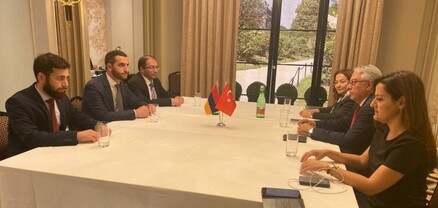 Վիեննայում տեղի է ունեցել Հայաստանի և Թուրքիայի հատուկ ներկայացուցիչների հանդիպումը