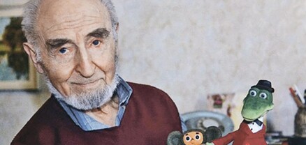 101 տարեկանում մահացել է «Չեբուրաշկա»-ի ստեղծող Լեոնիդ Շվարցմանը