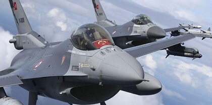 Թուրքիան Հունաստանին մեղադրել է թուրքական ինքնաթիռների ուղղությամբ С-300 համակարգի հրթիռներ արձակելու համար
