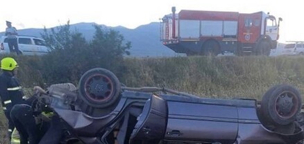 Ապարան-Քուչակ ավտոճանապարհին շրջված ավտոմեքենայի վարորդը հոսպիտալացվել է
