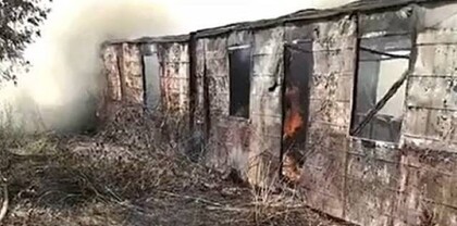 Տավուշի մարզի Բերդավան գյուղի դաշտում այրվել է 3 վագոն-տնակ և 500 քմ մացառուտ