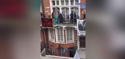Շիա մահմեդական խմբավորումներից մեկը Լոնդոնում գրավել է Ադրբեջանի դեսպանատան շենքը