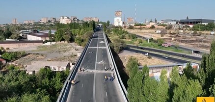 Թբիլիսյան խճուղուց Աճառյան փողոց տանող ու Մ4 միջպետական ճանապարհին կապող կամուրջը 1 ամիս փակ է լինելու