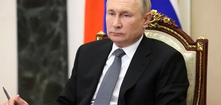 Պուտինը ՌԴ Անվտանգության խորհրդի նիստում քննարկել է իրավիճակն Արցախում