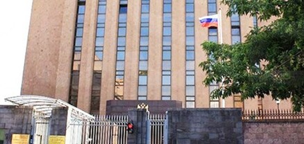 Հայաստանում Ռուսաստանի դեսպանությունն իջեցրել է դեսպանատան դիմաց տեղադրված ՌԴ պետական դրոշը