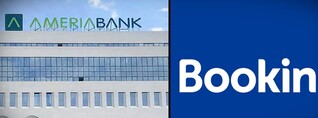 «Ամերիա» բանկի քարտերը booking.com-ում խնդիր են առաջացնում
