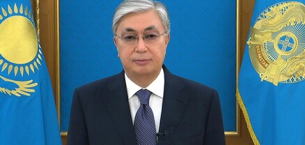 Ղազախստանի նախագահը ցավակցական հեռագիր է հղել Փաշինյանին՝ «Սուրմալու»-ում պայթյունի կապակցությամբ